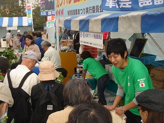 横須賀産業まつり2011-2