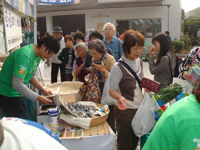 横須賀産業まつり2011-1