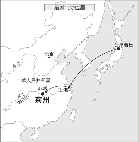 荊州市の位置図