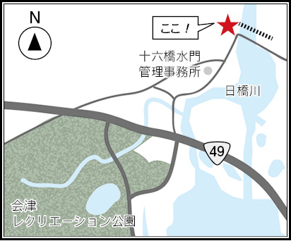 十六橋の場所の地図