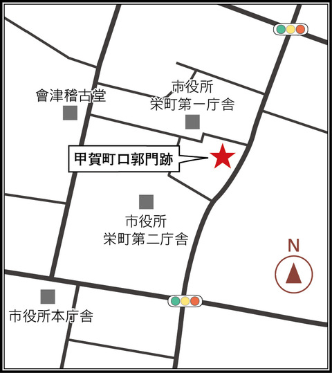 甲賀町口郭門跡の場所の地図