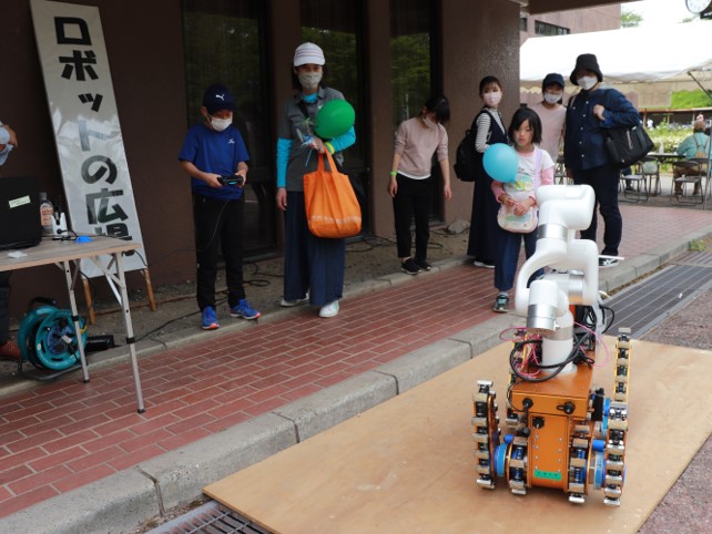 ロボットの広場.JPG