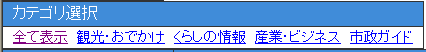 �摜�F���蕪��̍s���݂̂�����ɂ�