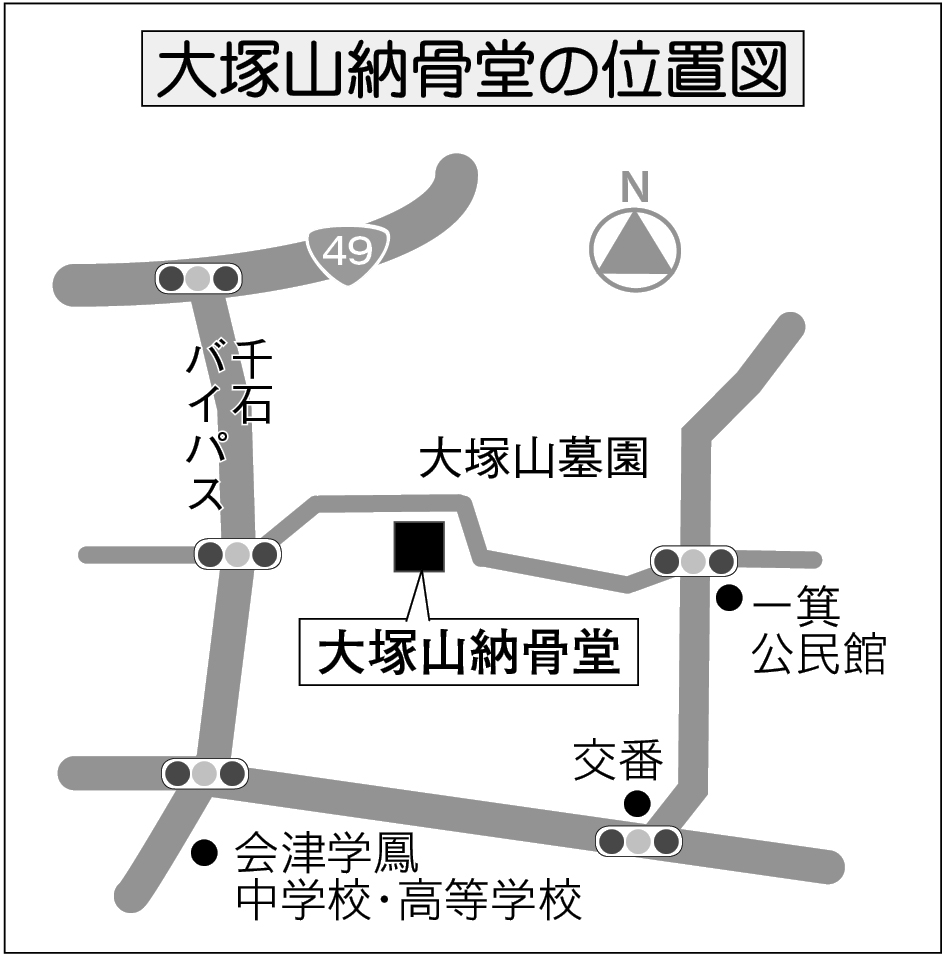 納骨堂位置図