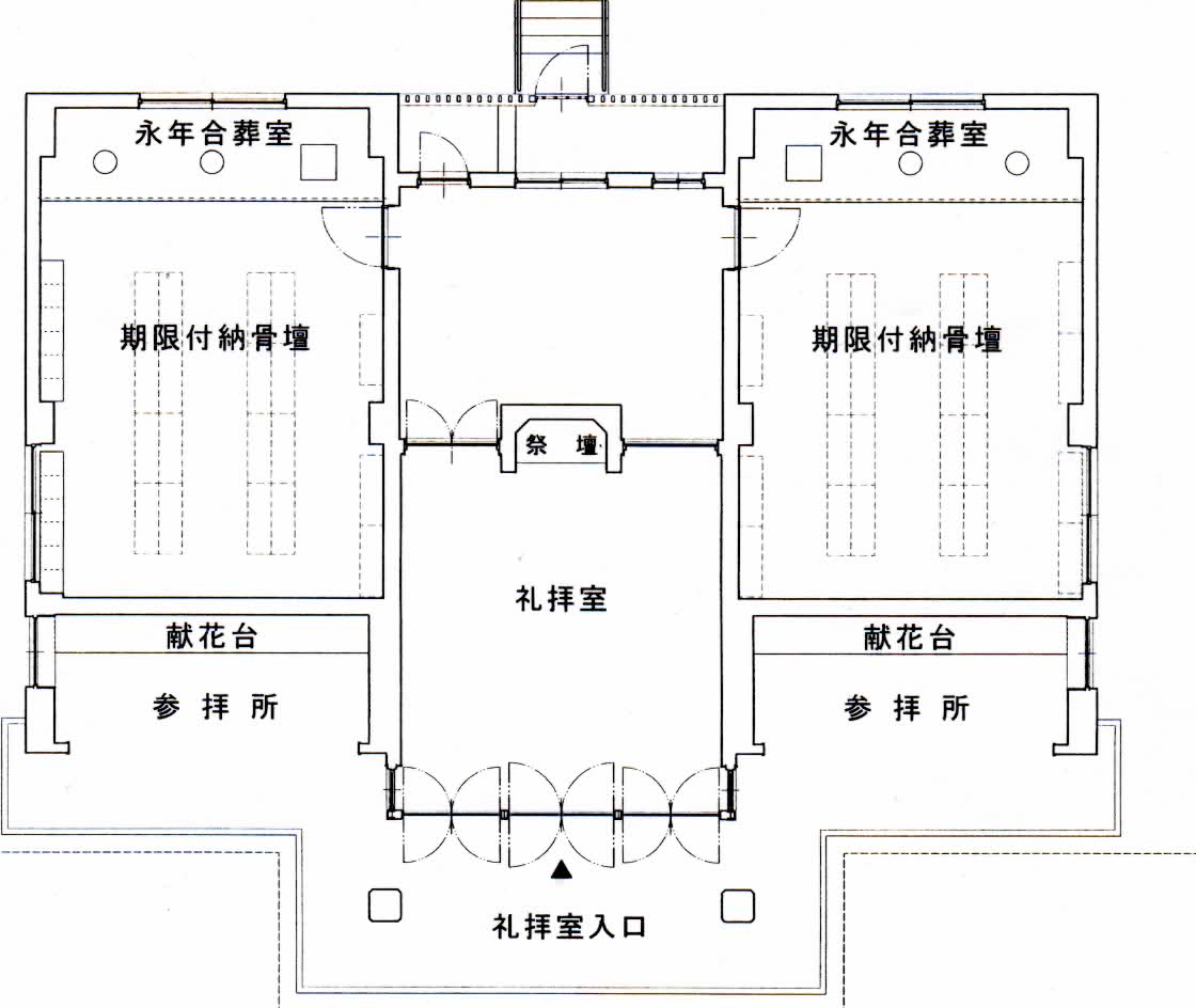 大塚山納骨堂平面図