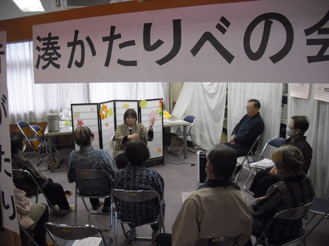 R06文化祭11-07かたりべの会