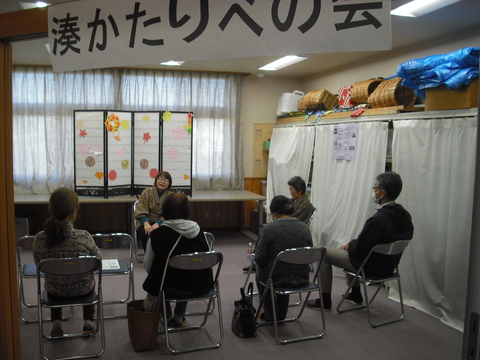 R07文化祭11-06かたりべの会01