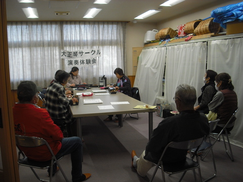 R07文化祭11-07大正琴01