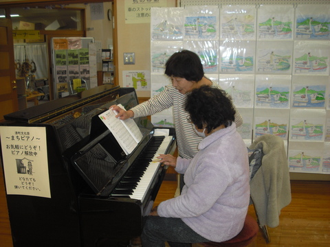 R07文化祭11-08ピアノミニコンサート03