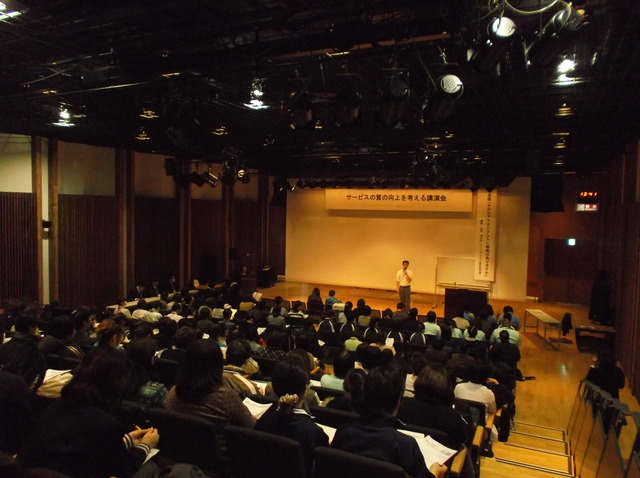 講演会の様子1.JPG