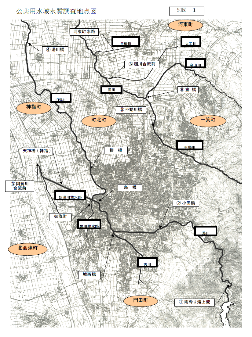 水質調査地点図市街地.png