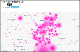 大字別年平均推移マップ