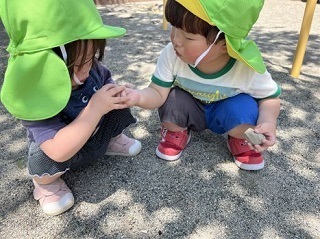 あったー