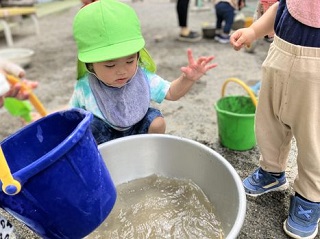 冷たいね
