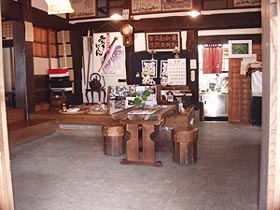 鰊屋敷店内1