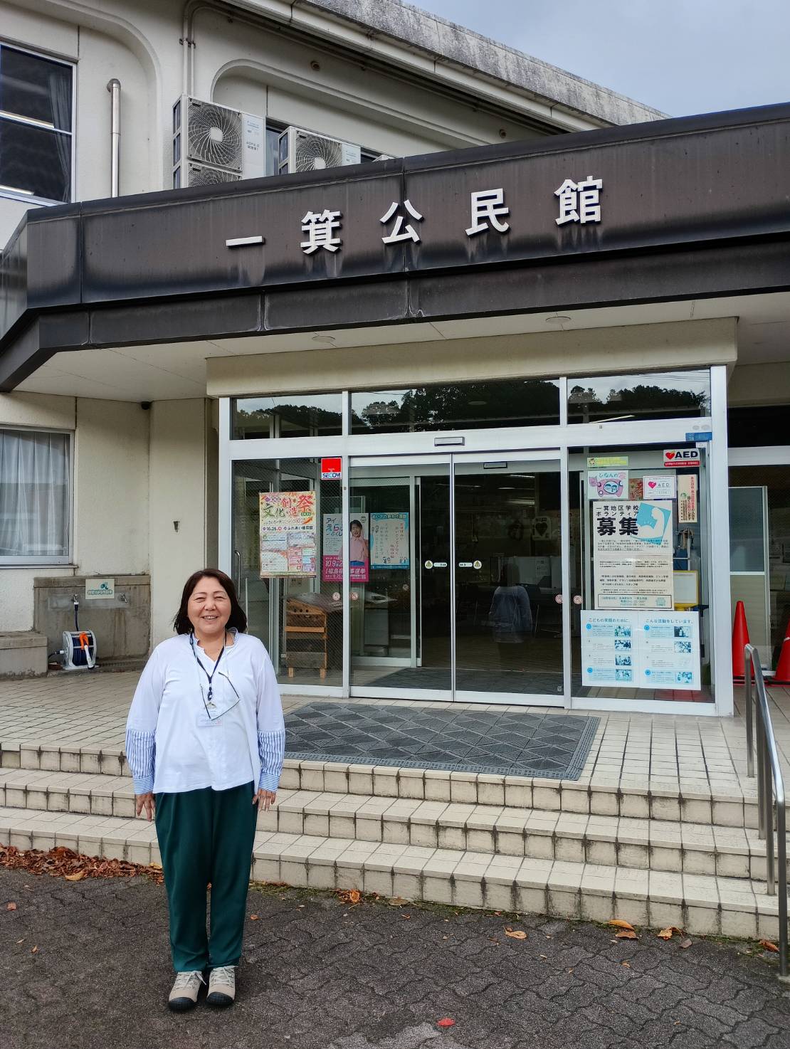折井さん 折井さん