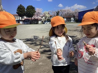 みてみて