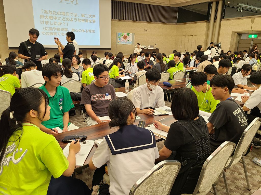 全国平和学習の集い3