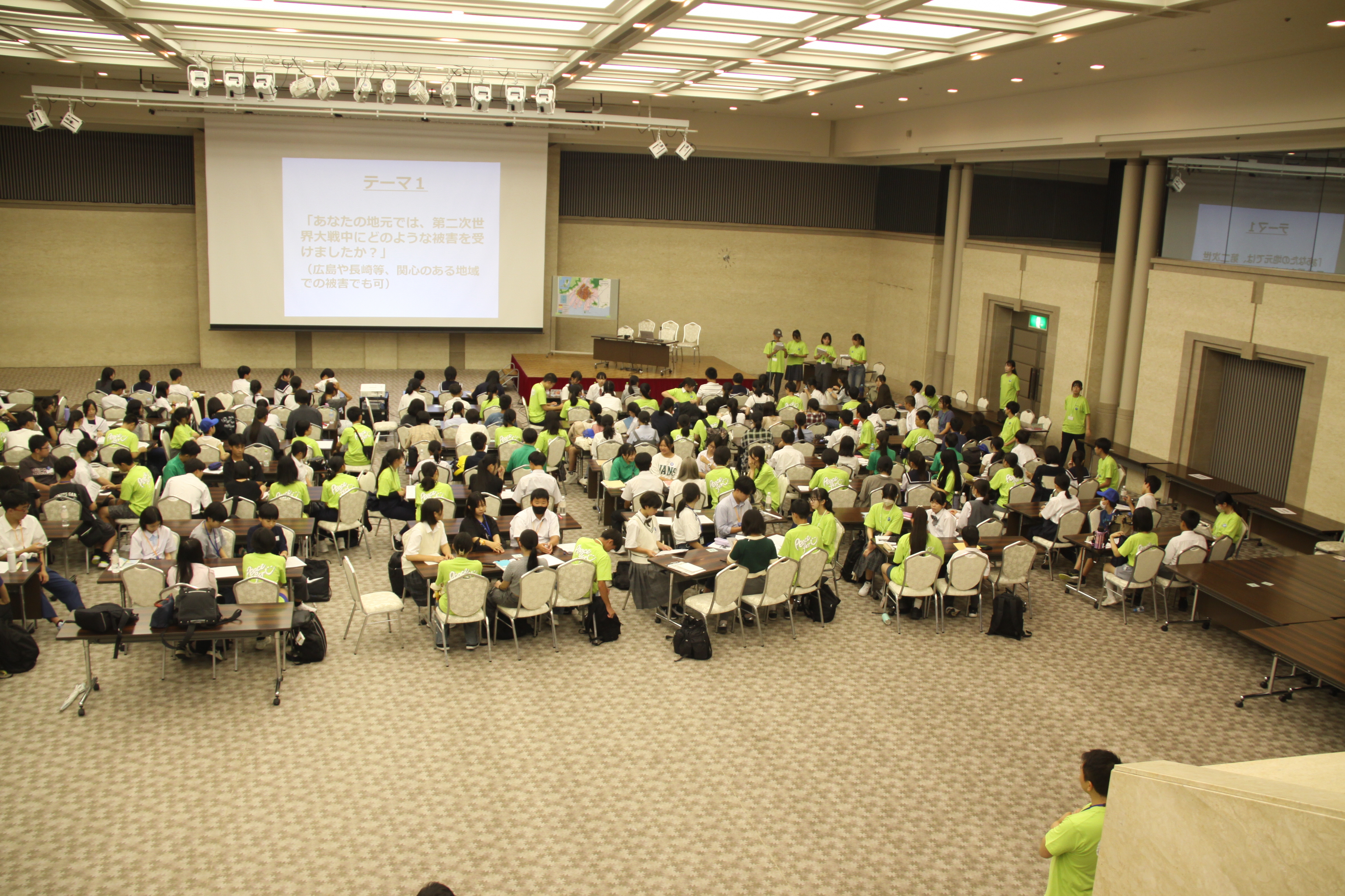 全国平和学習の集い5