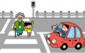 横断歩道は歩行者優先