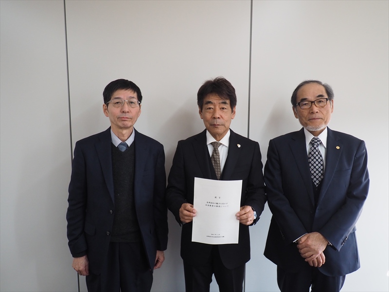 提言書提出写真