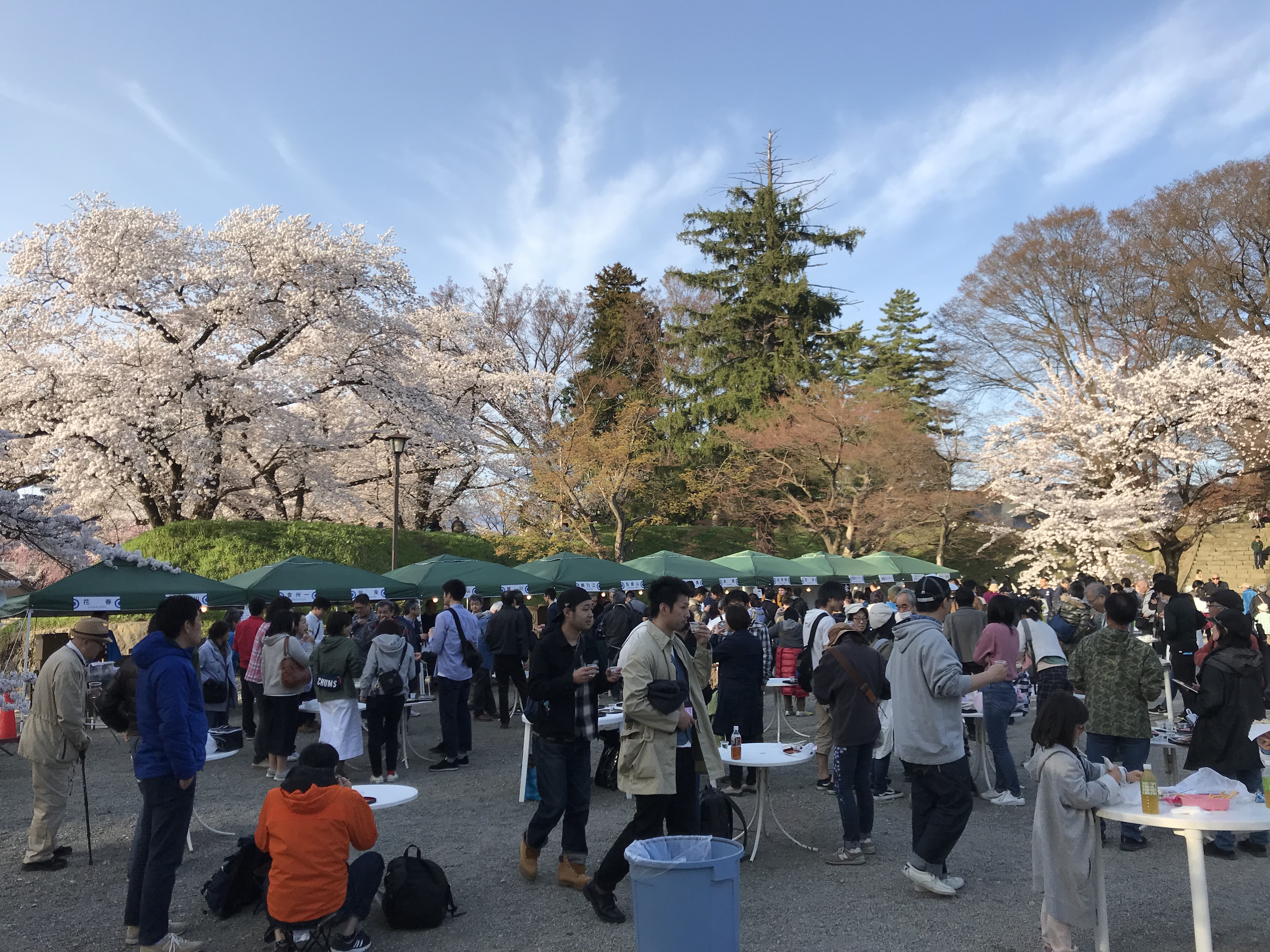 イベントイメージ