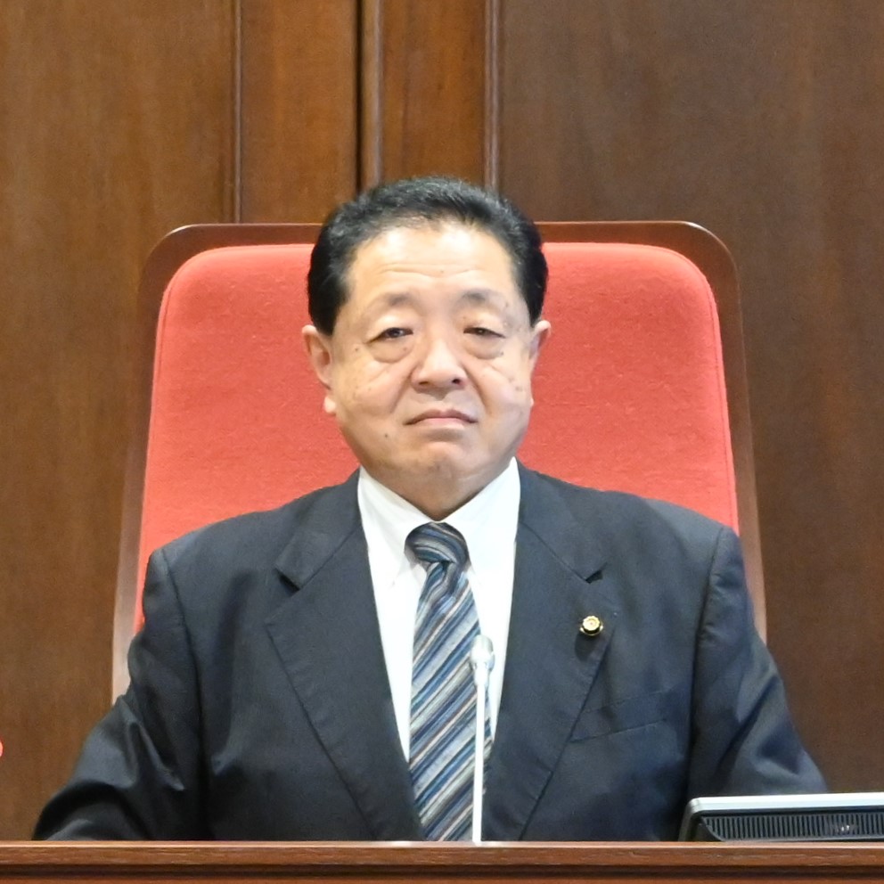 議長の写真