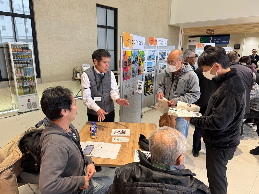 R7地域づくりフェス4