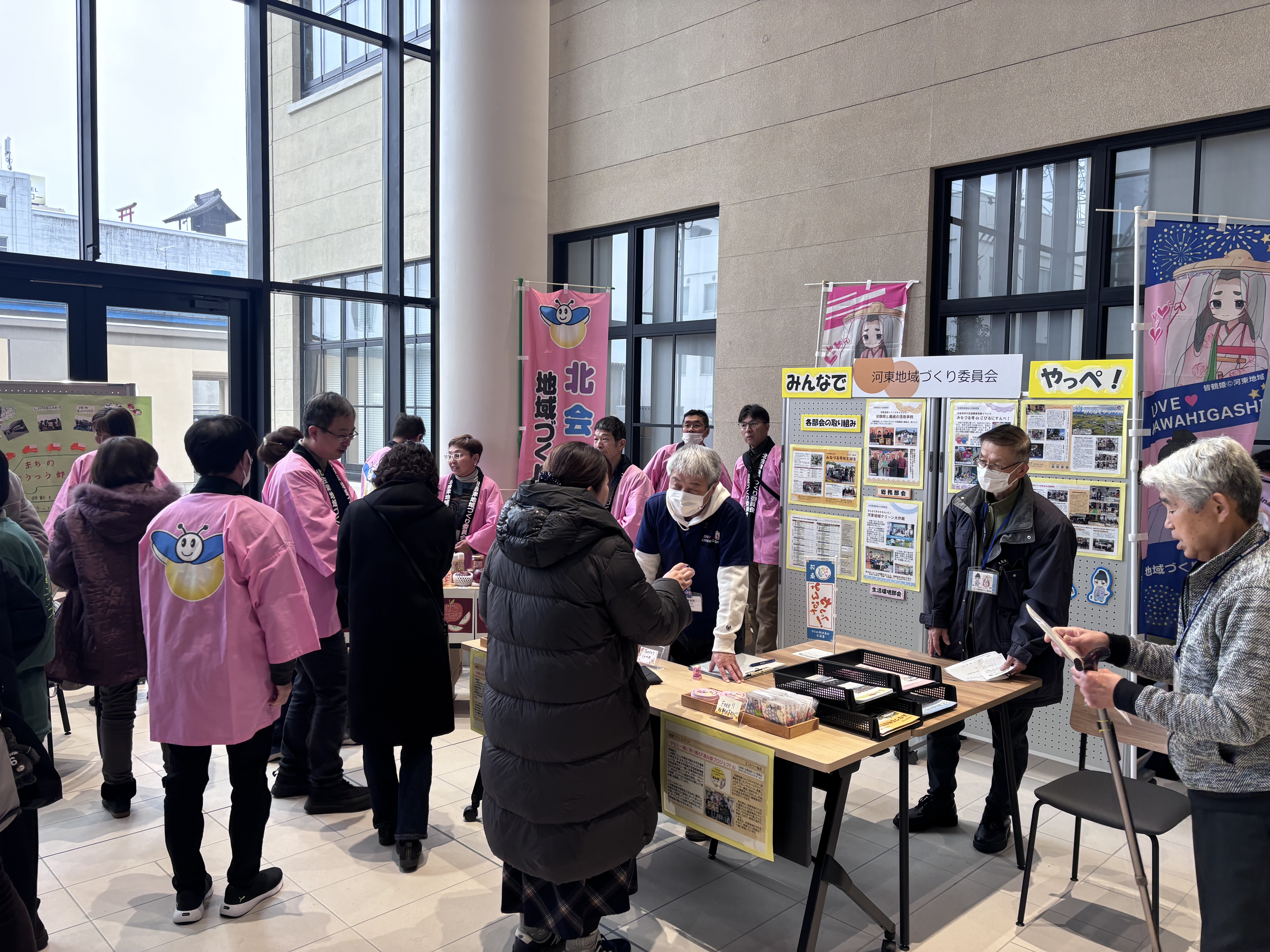 R7地域づくりフェス7