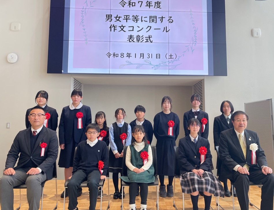 令和７年度表彰式