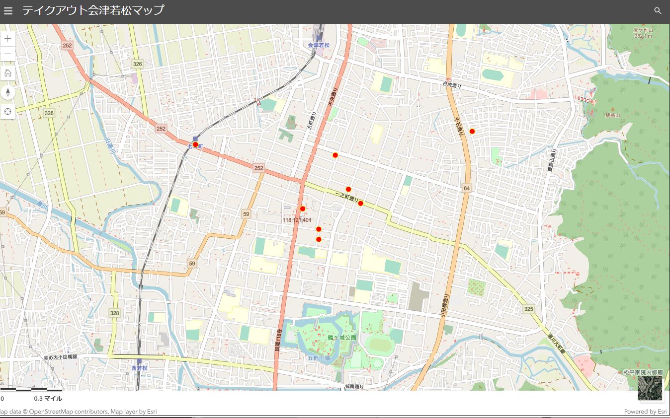 テイクアウト会津若松地図サイト画像