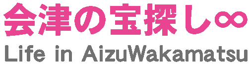 画像の挿入方法