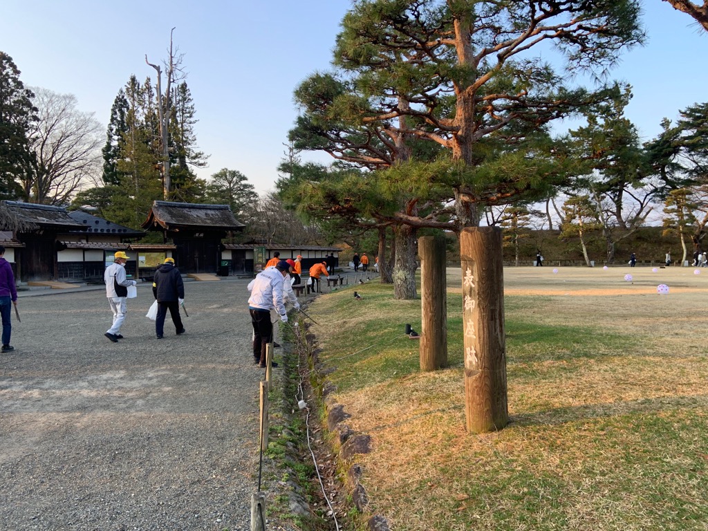 クリーン鶴ヶ城