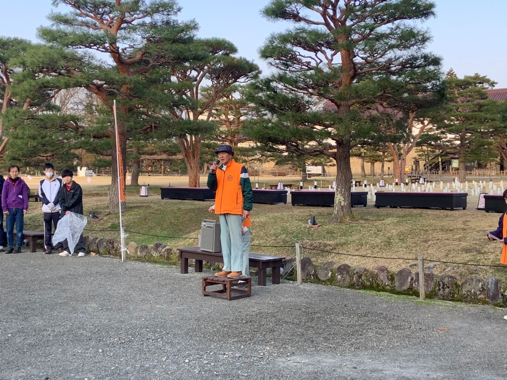 クリーン鶴ヶ城