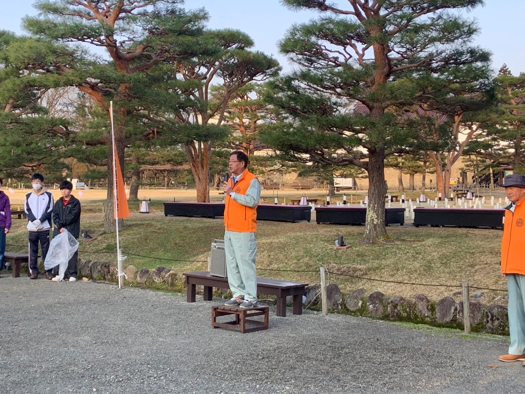クリーン鶴ヶ城