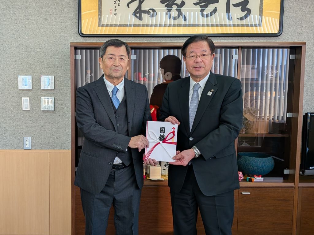 R8.2.13_徳之島ビジョン様