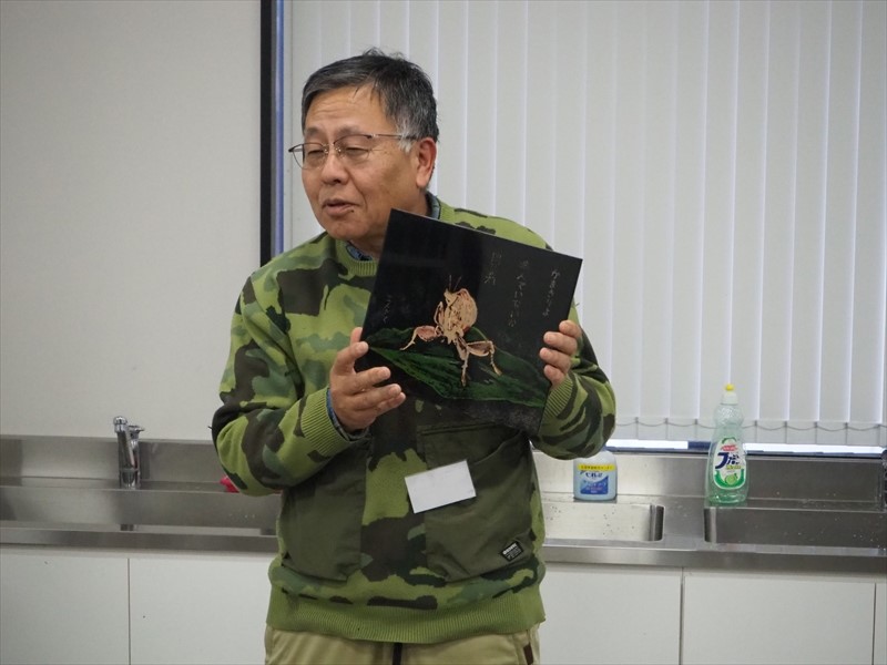 作品紹介