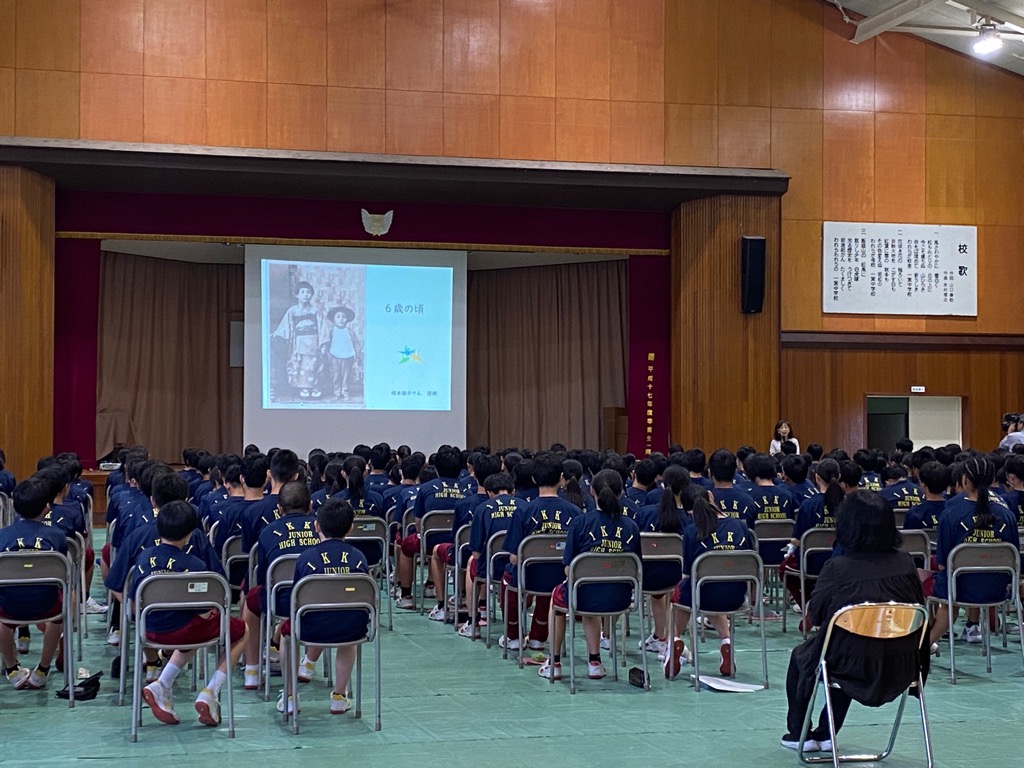 一箕中学校開催