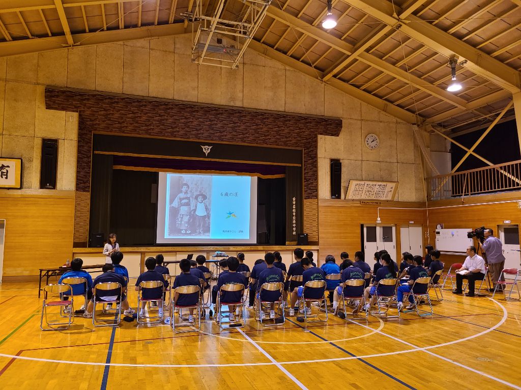 湊学園開催