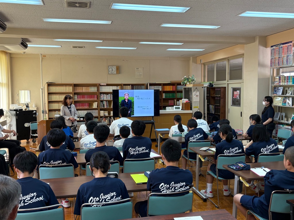 大戸中学校開催