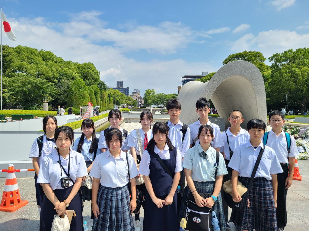 令和7年度中学生広島訪問