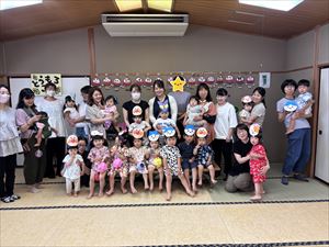 えんにちごっこ