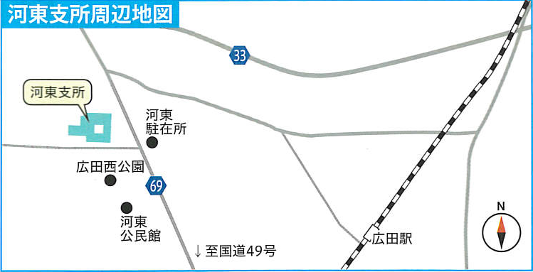 河東支所周辺地図