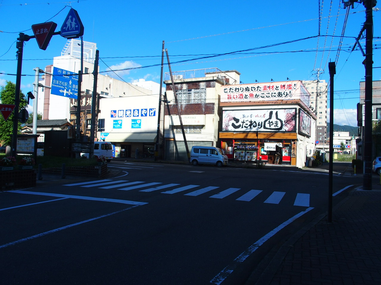 駅前町.JPG