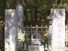 佐々木只三郎の墓の写真