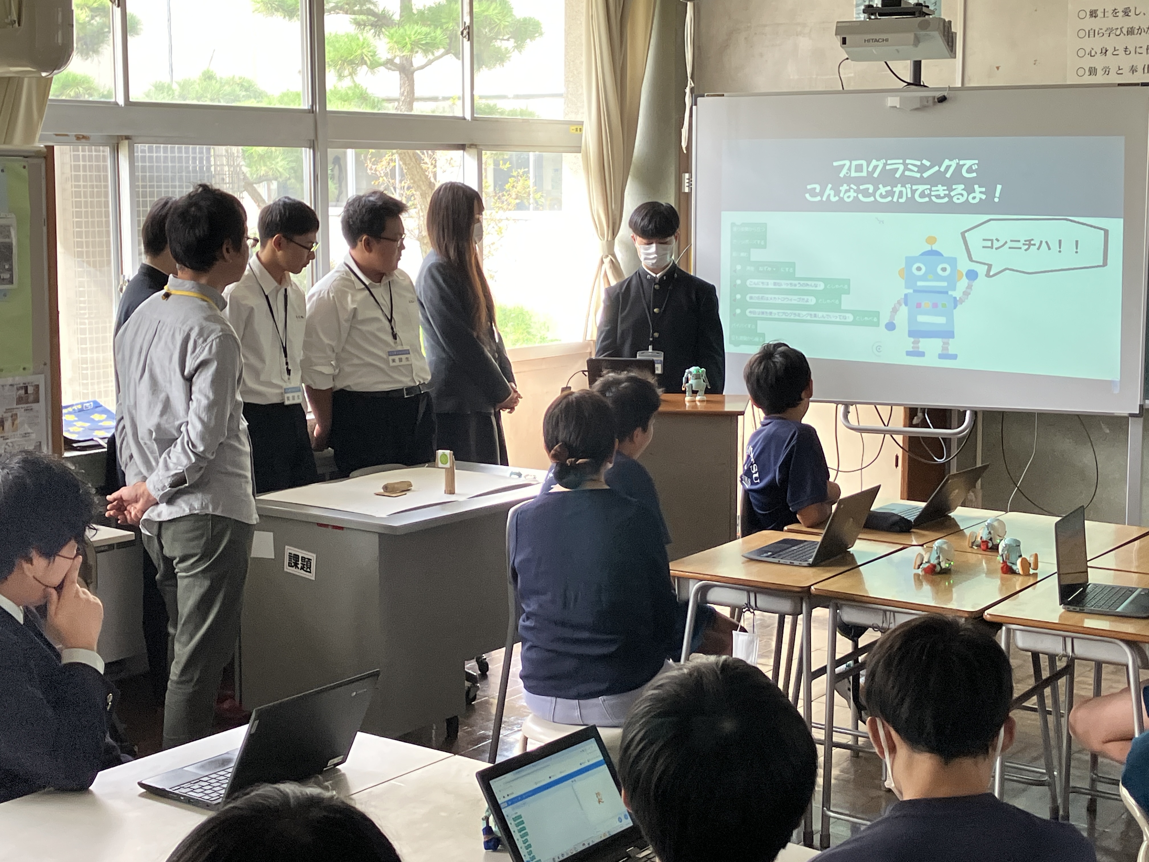 R7インターンシップ３