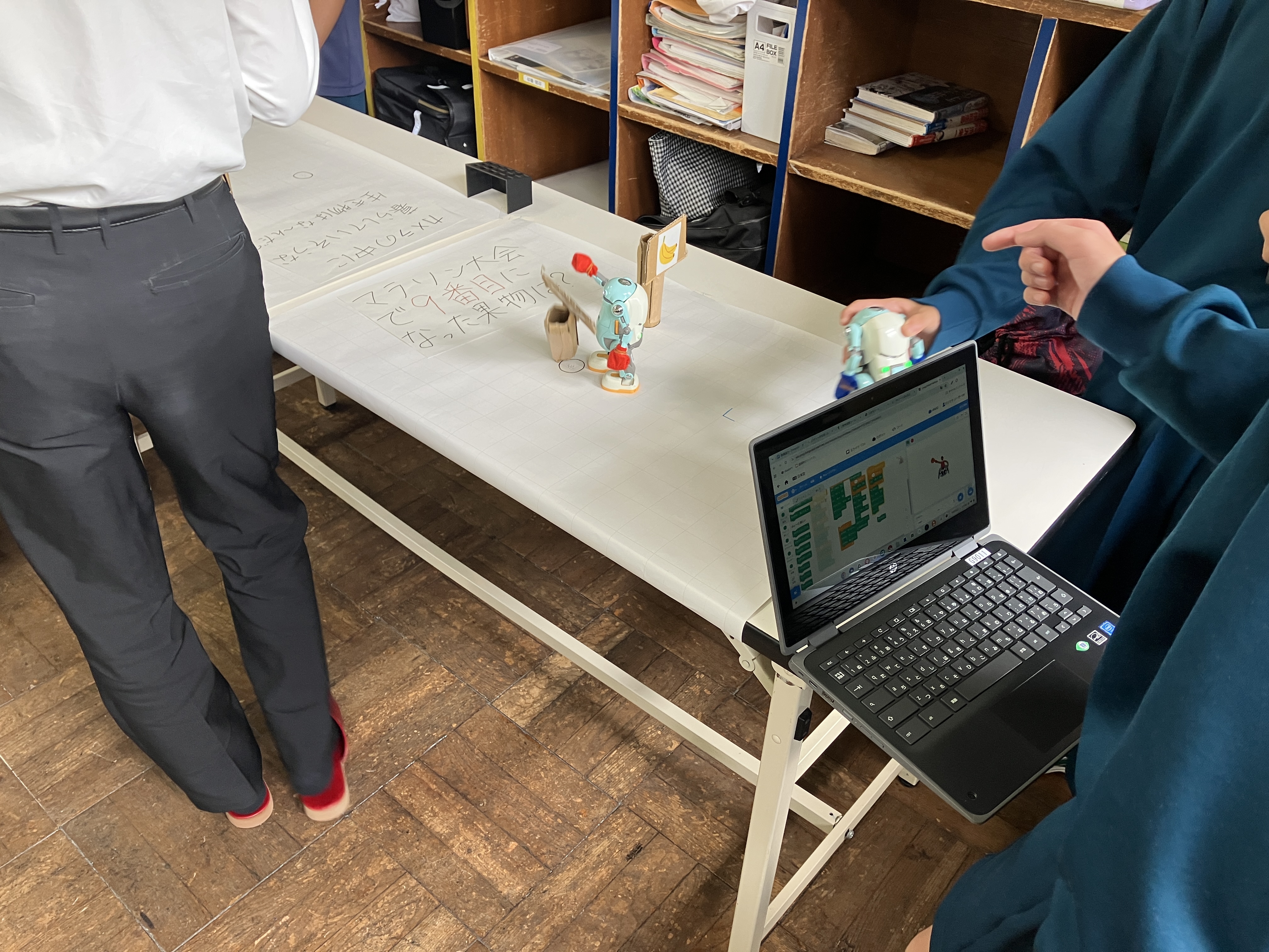 R7インターンシップ４