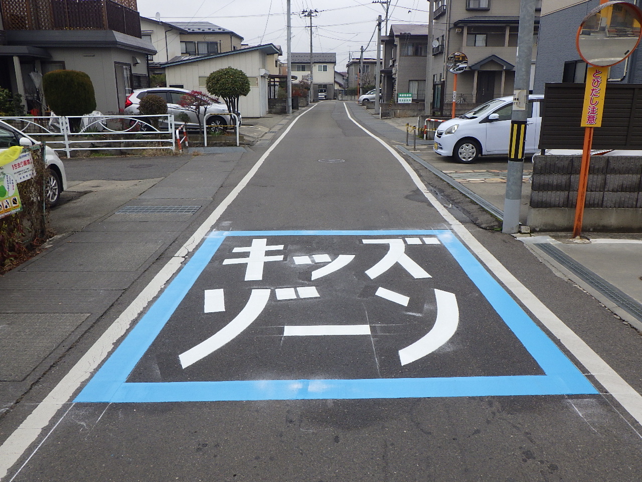 あいづ博愛こども園設定写真