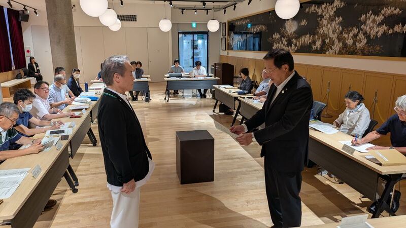 諮問（条例）