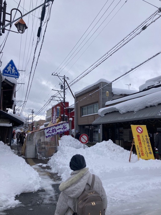 大町通り